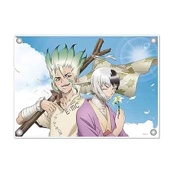 Dr.STONE ドクターストーン スクエア フェイスクッション 千空 ゲン 2025年最新】Dr.STONE スクエアクッションの人気アイテム - メルカリ